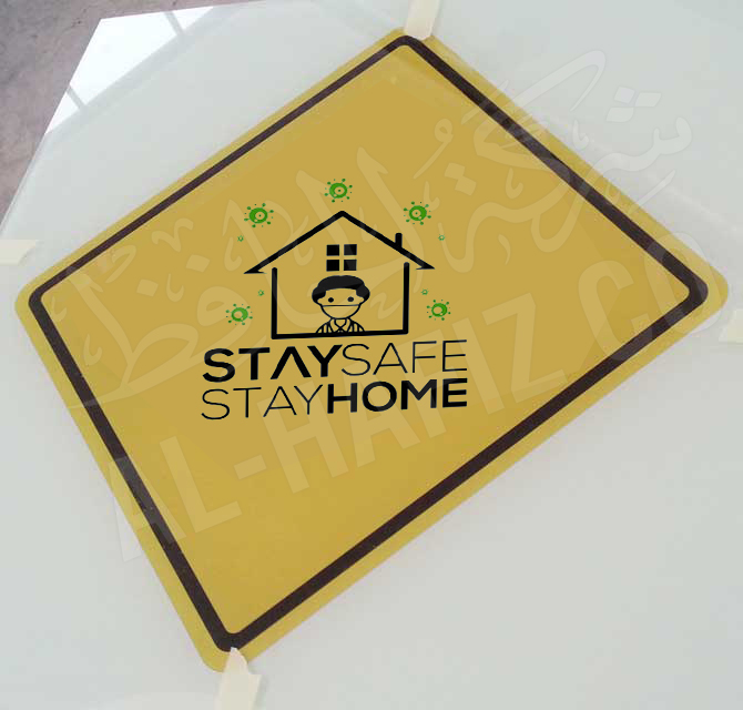 Stay Home Direct Flatbed Printing